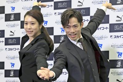 Japan's top ice dancing pair retire from competitive skating PIC 1
