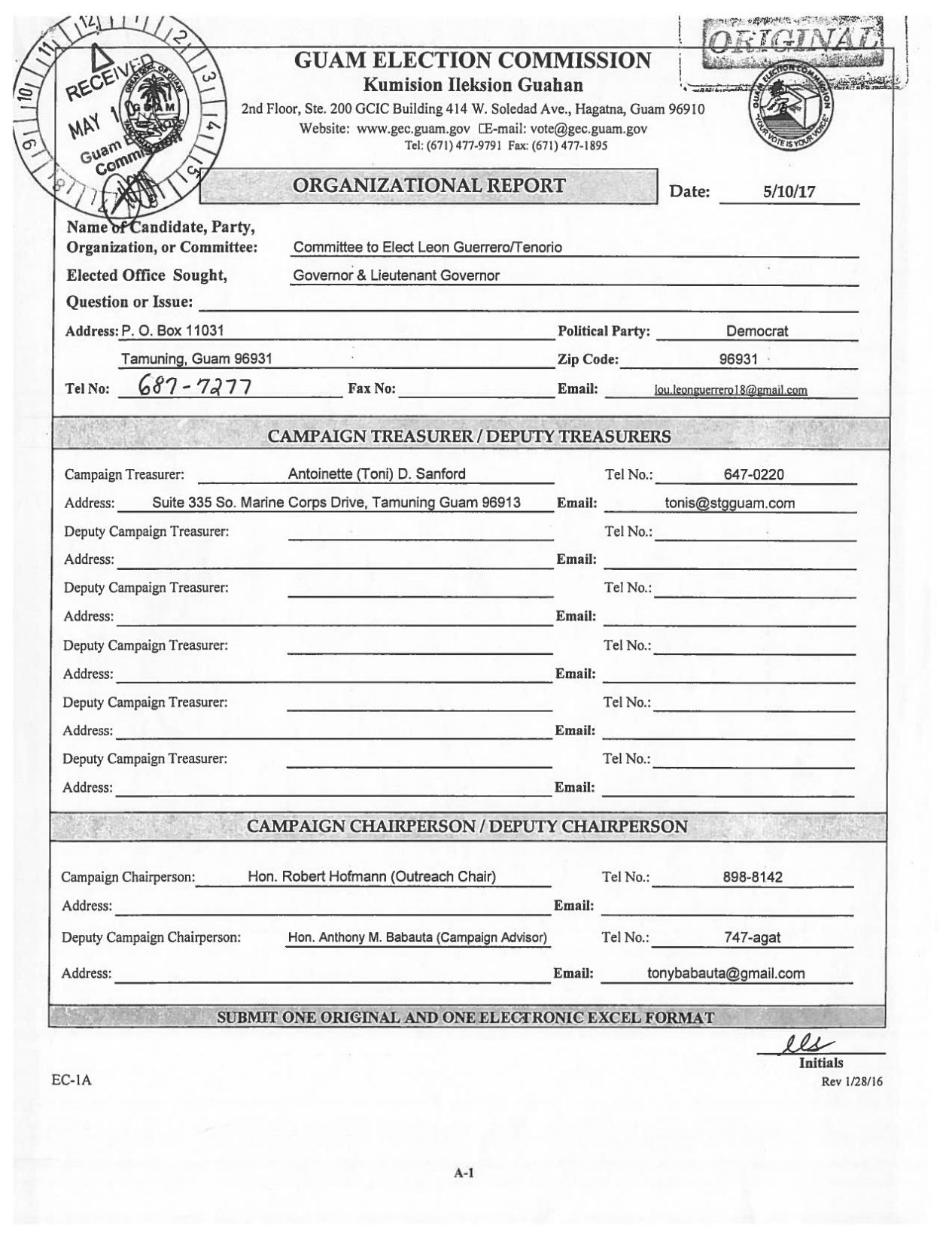 Lou Leon Guerrero Campaign Finance Disclosure