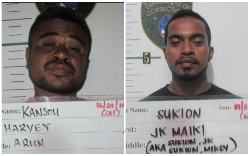 2 Arrested In Man's Death | Guam News | Postguam.com