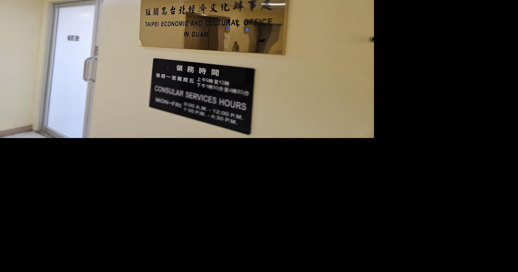 Guam at the Center of Indo-Pacific Security: Democracy, Deterrence, and a Shared Pacific Future