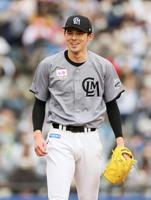 Leave Japanese pitcher Rōki Sasaki out of proposed MLB international draft