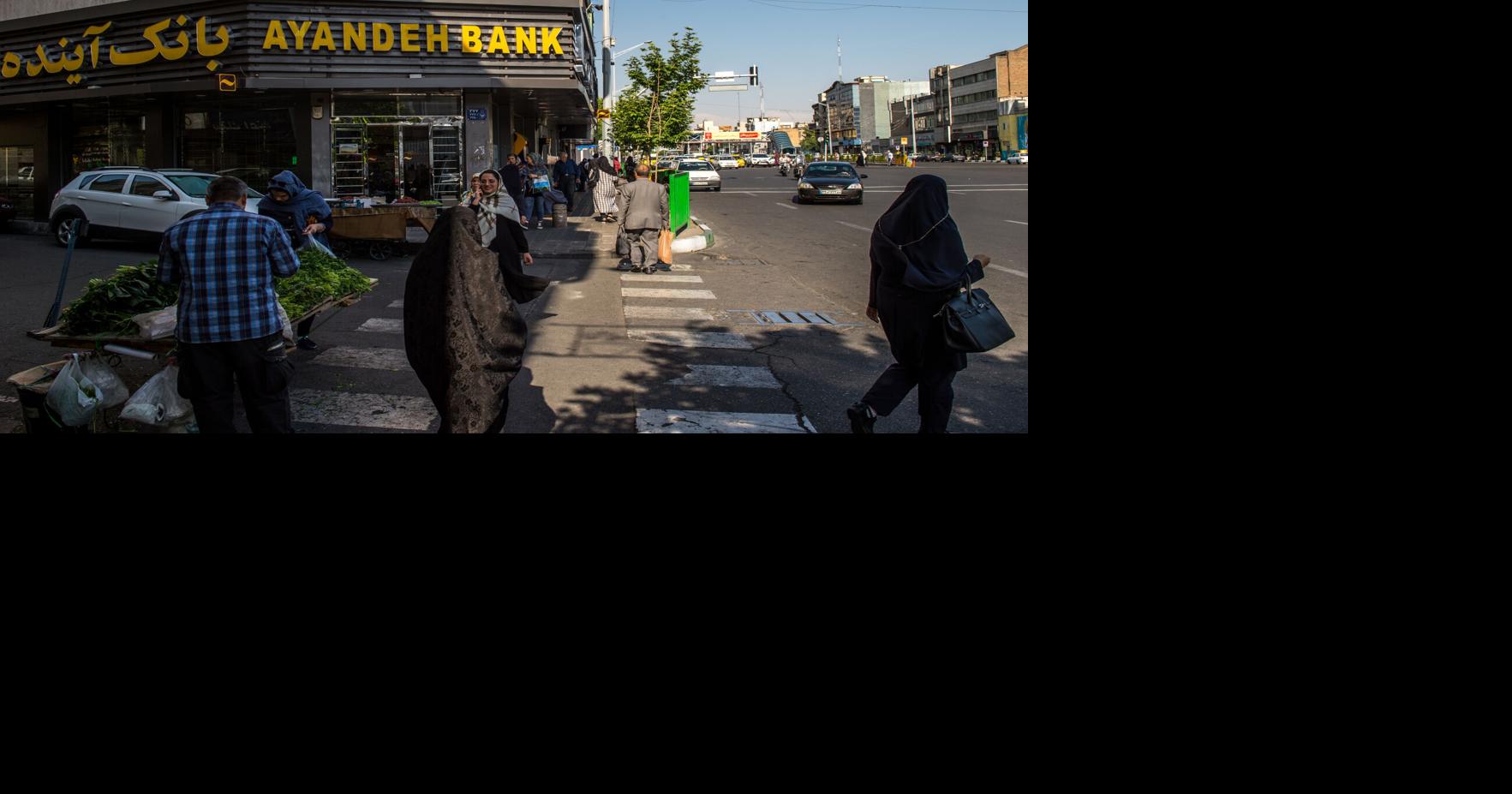 How the son of Iran’s supreme leader built property empire spanning globe