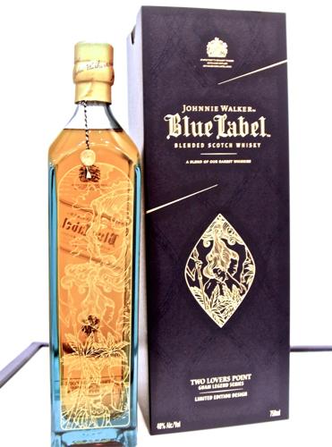Johnnie Walker releases third Guam edition | Lifestyle ...