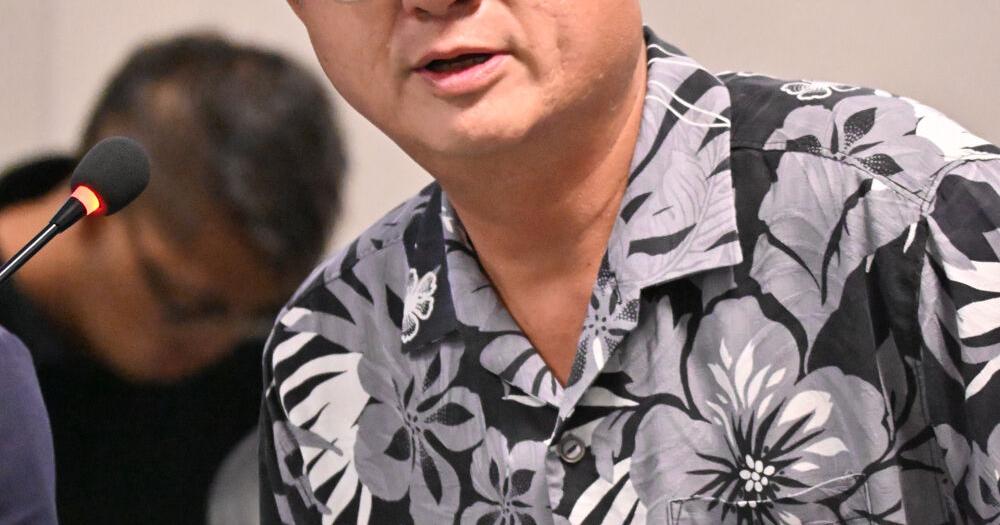 Plaintiff struggling to serve defendant  George Chiu in high-profile civil case