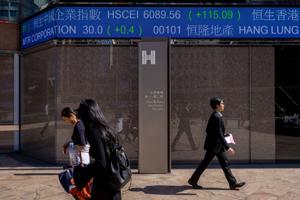 Bonds up as Powell pushback lasts 'a few seconds' Bonds up as Powell pushback lasts 'a few seconds'