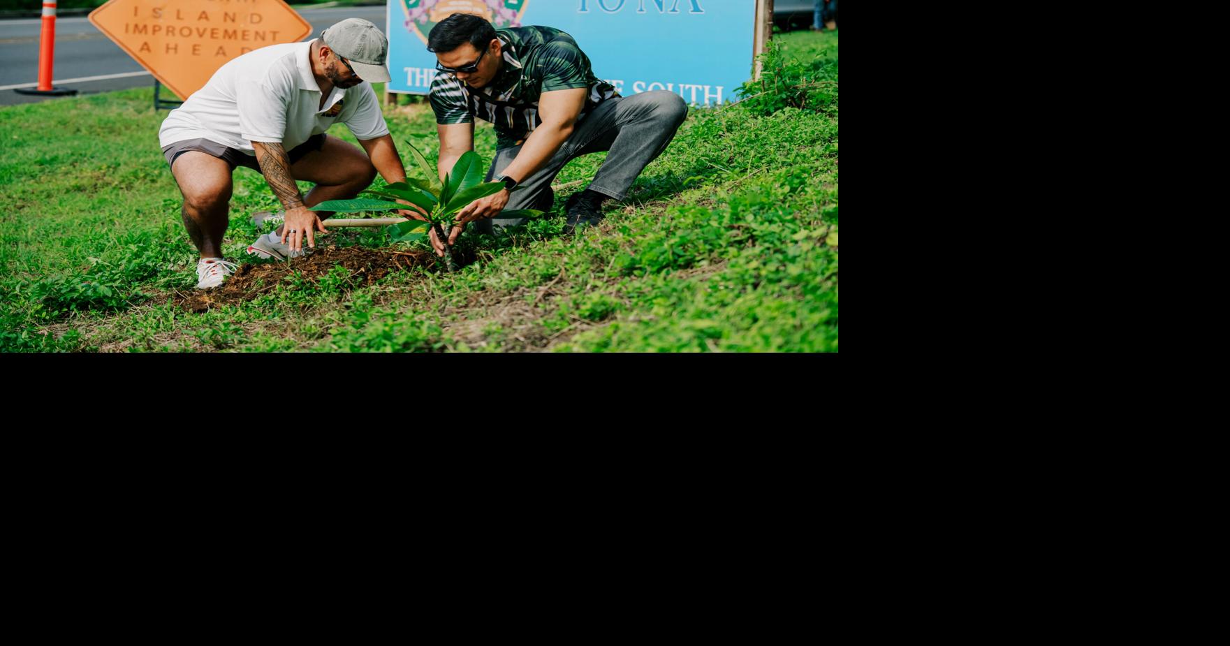 UOG seeks applicants for program