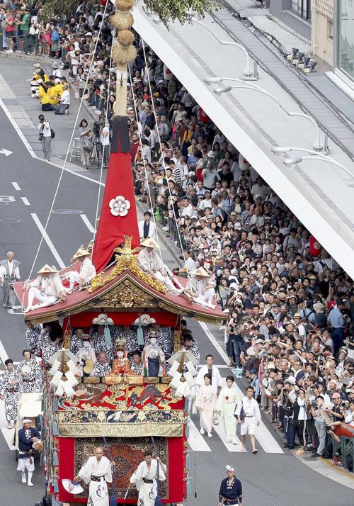 Gion Festival marks 1,150 years in Kyoto