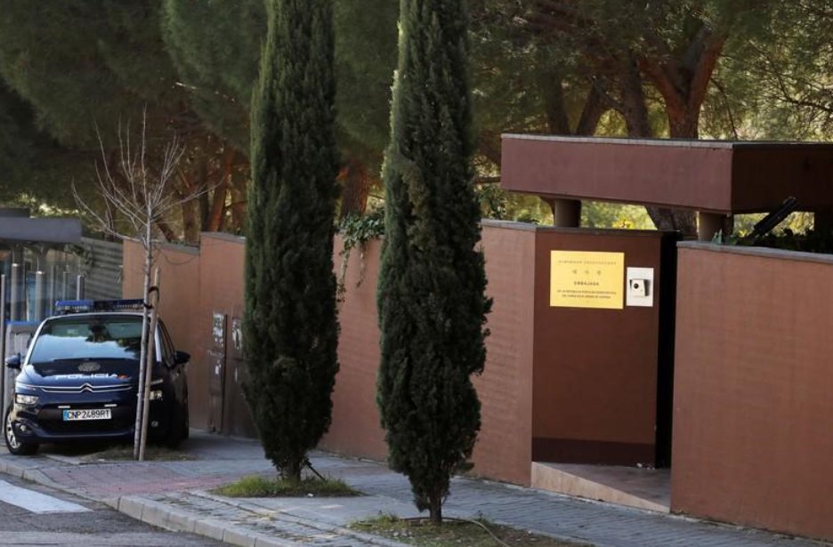 Source Spanish Judge To Seek Extradition Of Nkorea Embassy Intruders World Postguam Com