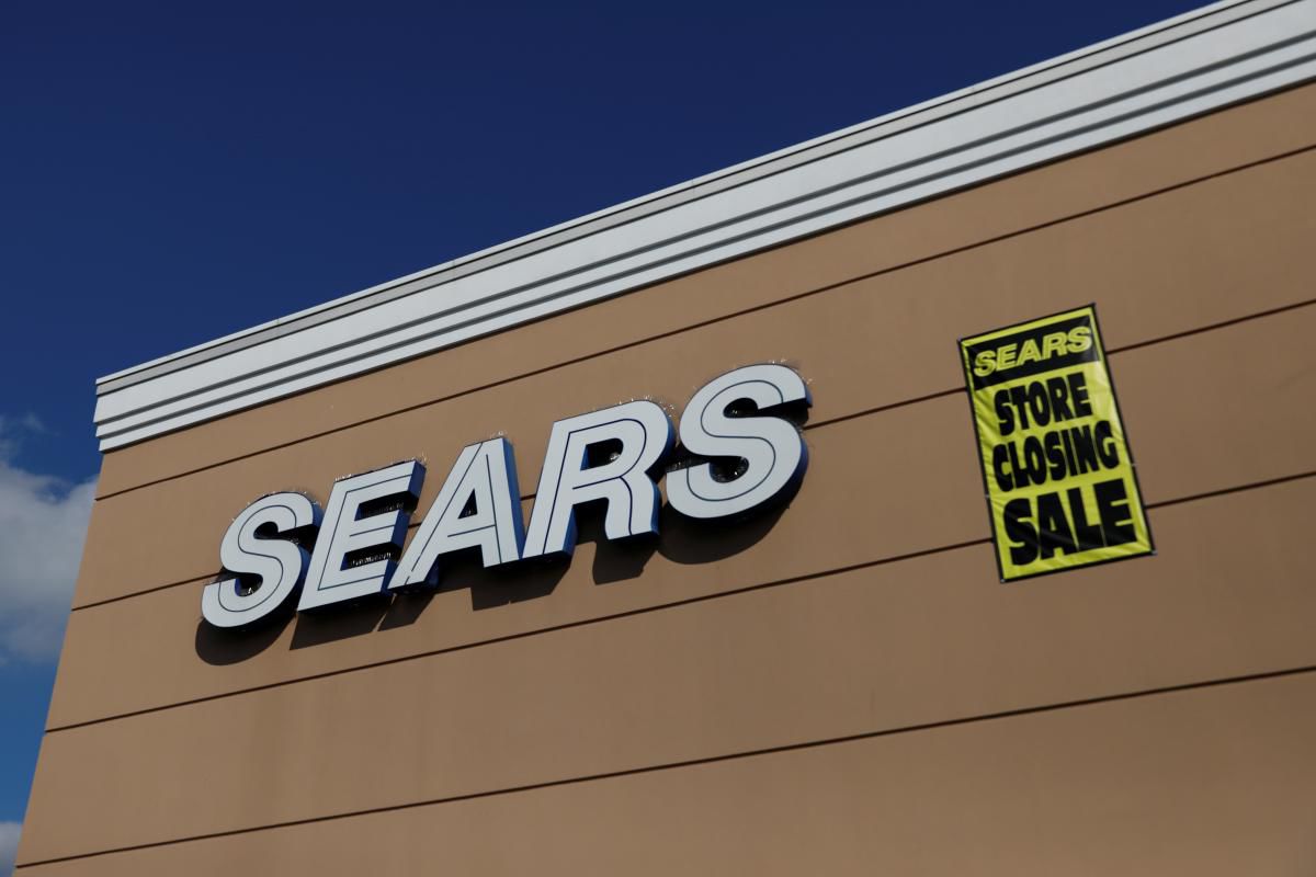 sears father's day sale 2019