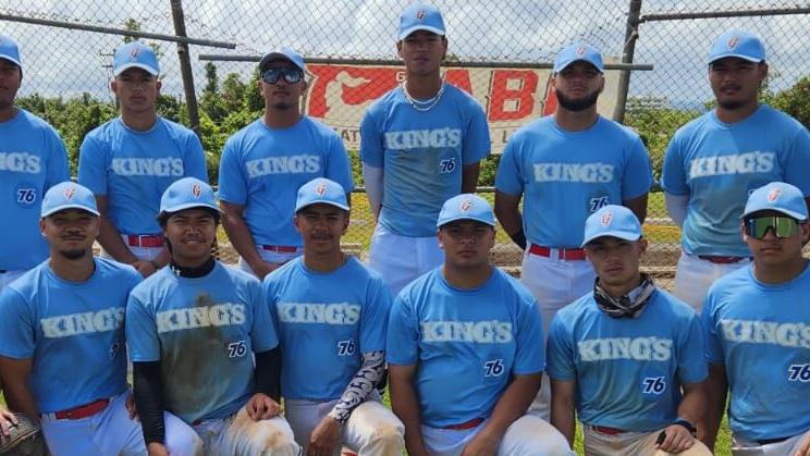 76 King's survive rain, darkness and Tridents in baseball championship ...