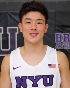 Michael Min Makes Nyu Roster Guam Sports Postguam Com