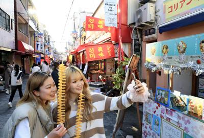 Osaka seeks better ties with South Korea