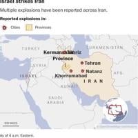 Israel hails success of Iran strikes, but strategic aims still elusive