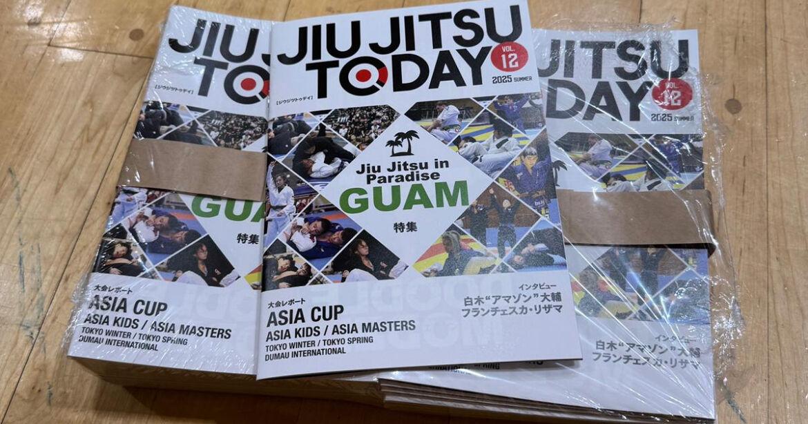Marianas Open Guam featured in Japan's Jiu Jitsu Today