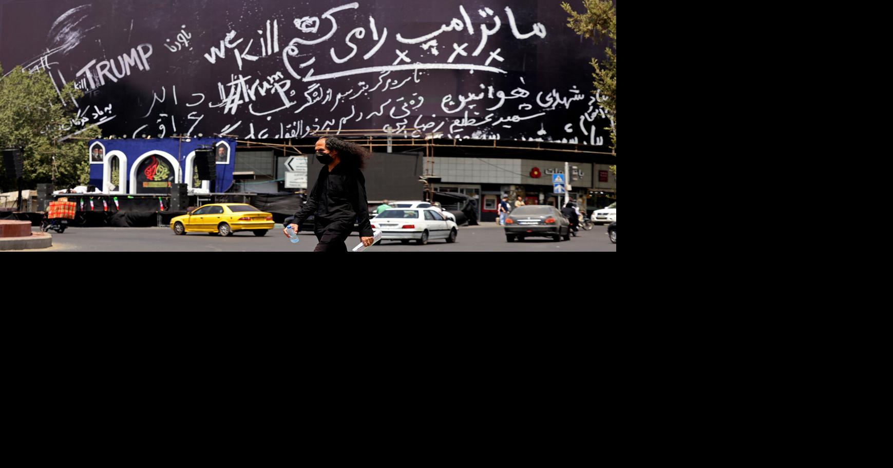 Page 10 - US, Iran extend pause in strikes as Oman holds new Hormuz talks