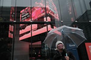 S&P sets 15th record as tech roars S&P sets 15th record as tech roars
