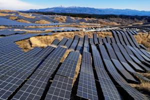 In Japan, solar panels at Mount Aso spark concerns for local landscape