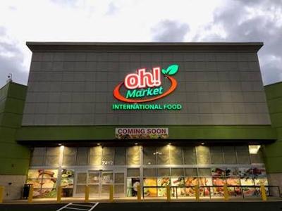 Oh Market International Grocery Store To Open In Manassas This Saturday News Princewilliamtimes Com