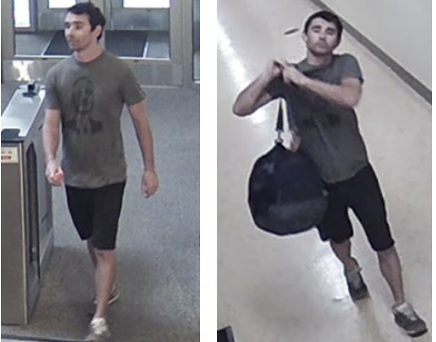 University Park Police Request Public's Assistance In Identifying ...