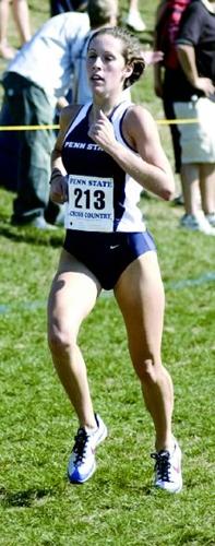 Modest Landreth emerges as top runner for Nittany Lions | Archived News ...