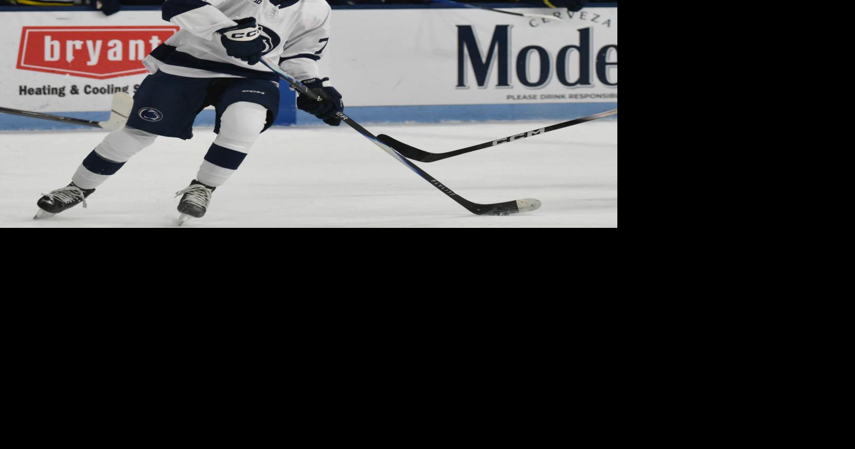 SEE IT: Penn State men's hockey Gavin McKenna added to EA Sports NHL 26