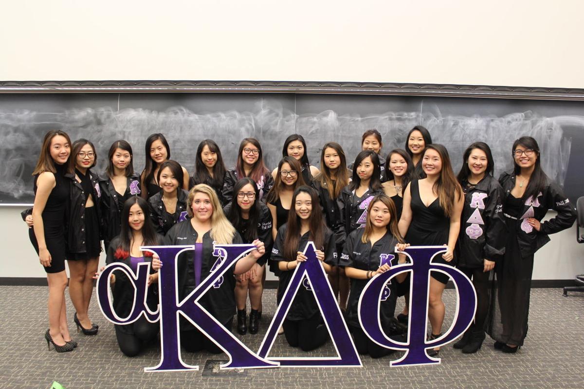 Related image of Alpha Kappa Delta Phi.
