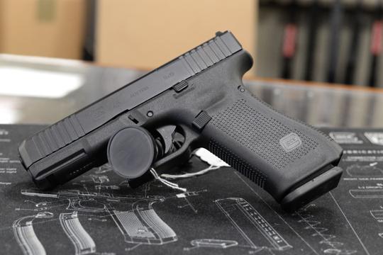 Indiana bill that would strengthen gun rights passes State House | City