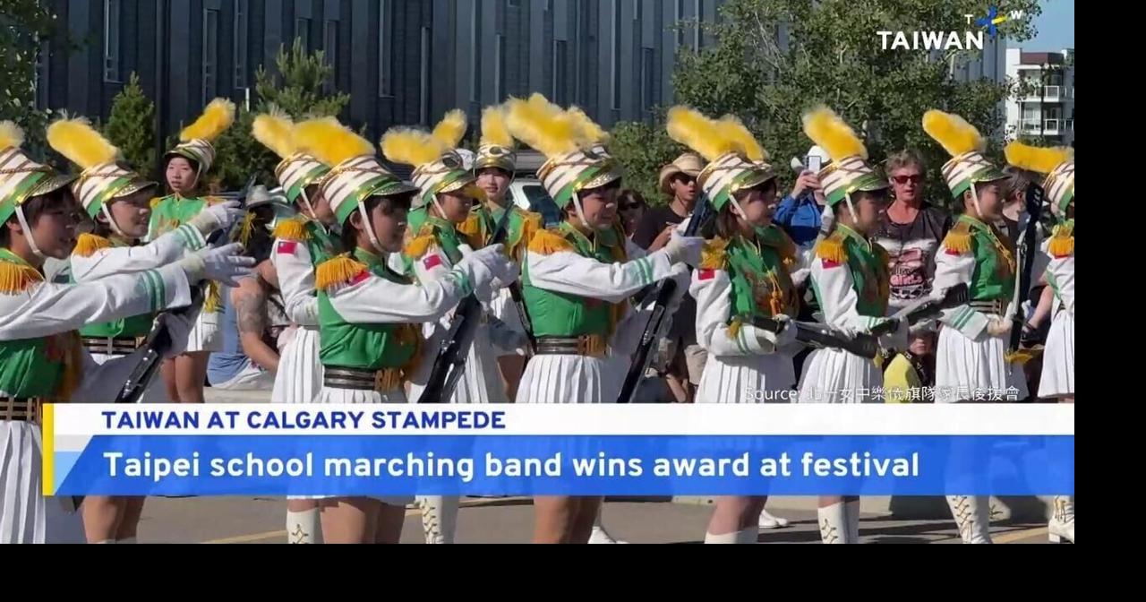 Taipei First Girls High School Wins Hearts at Calgary Stampede