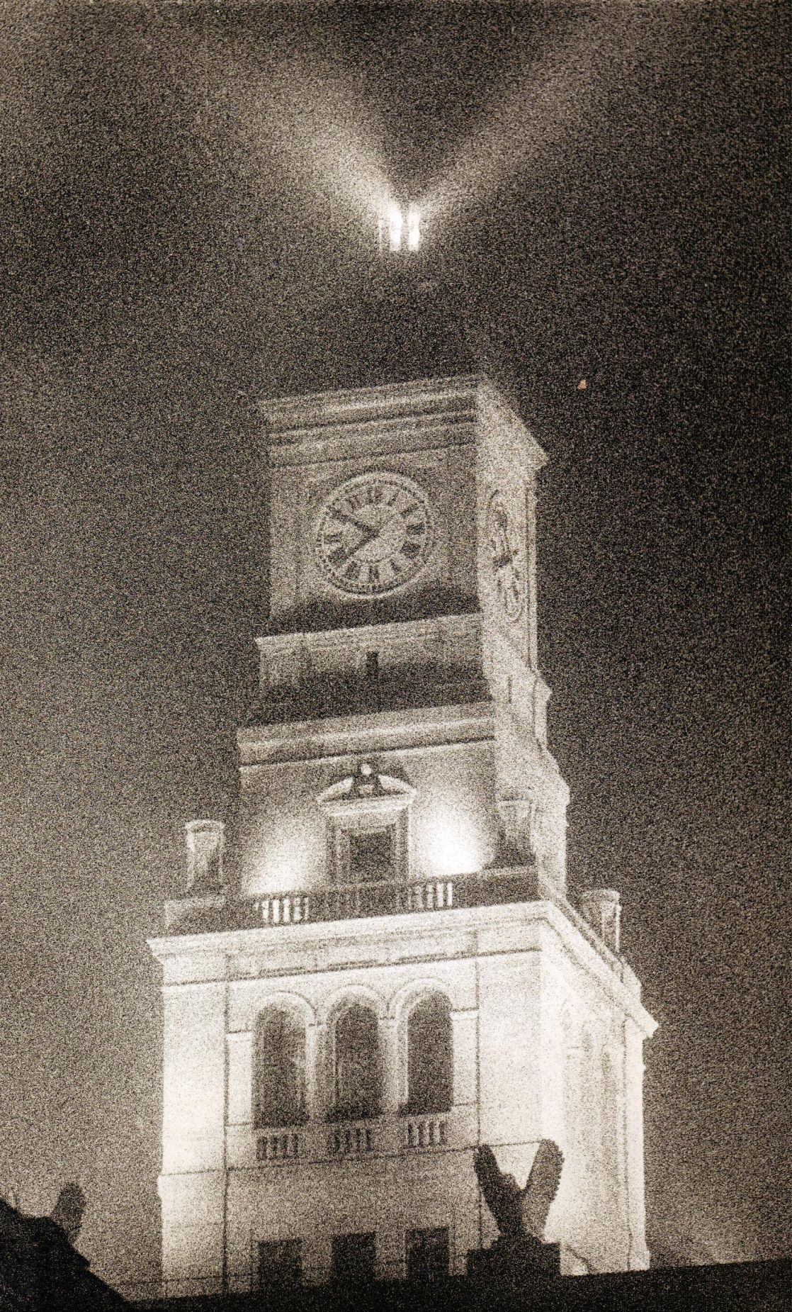19690124 -- Davenport Bank & Trust Co. Building