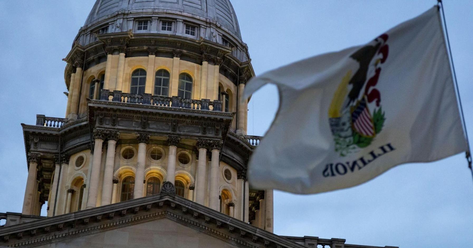 Hundreds of bills pass in Illinois, including changes to biometric data privacy law - Vimarsana News