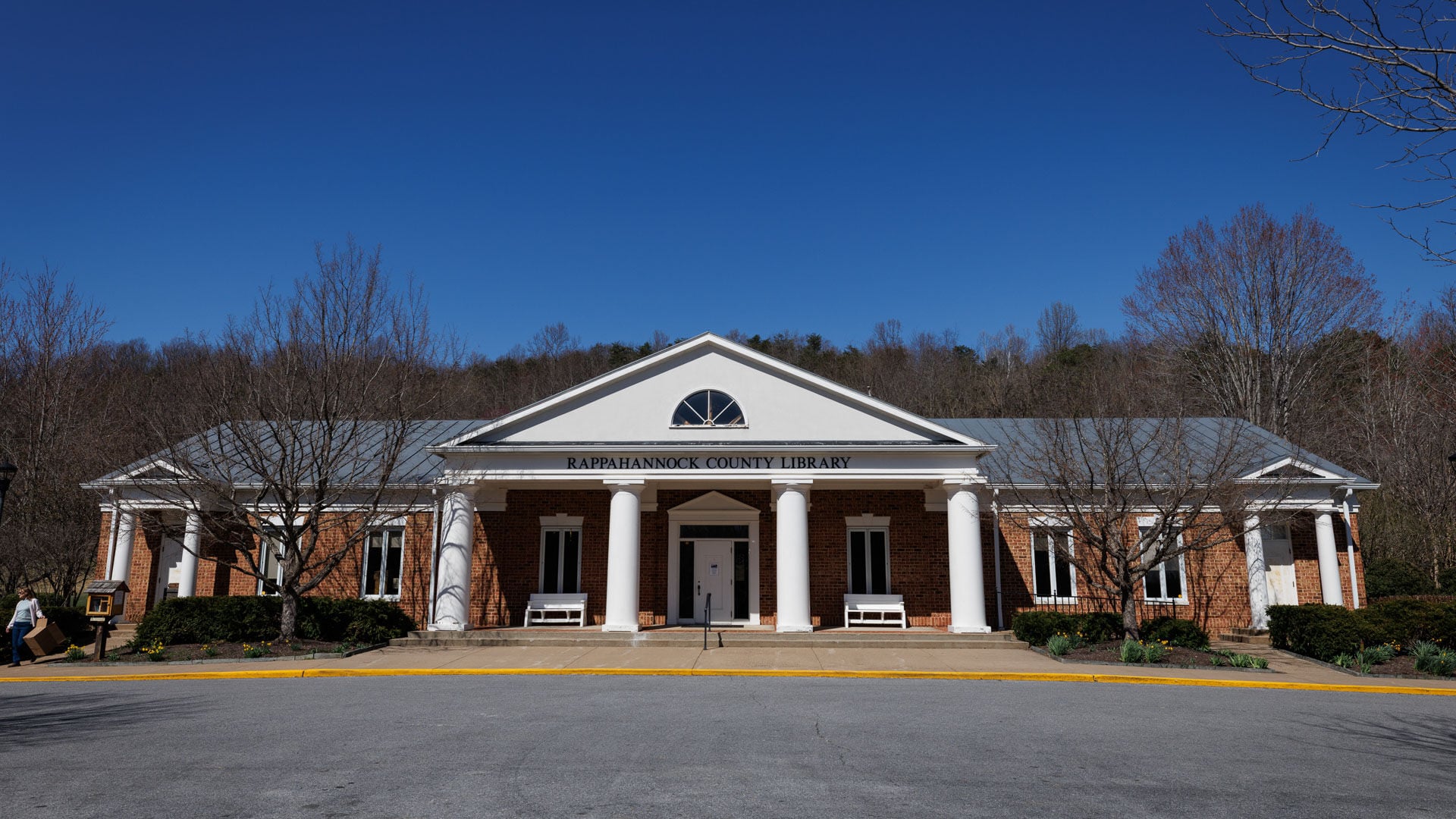 Residents weigh in on potential Rappahannock library move | Recreation ...