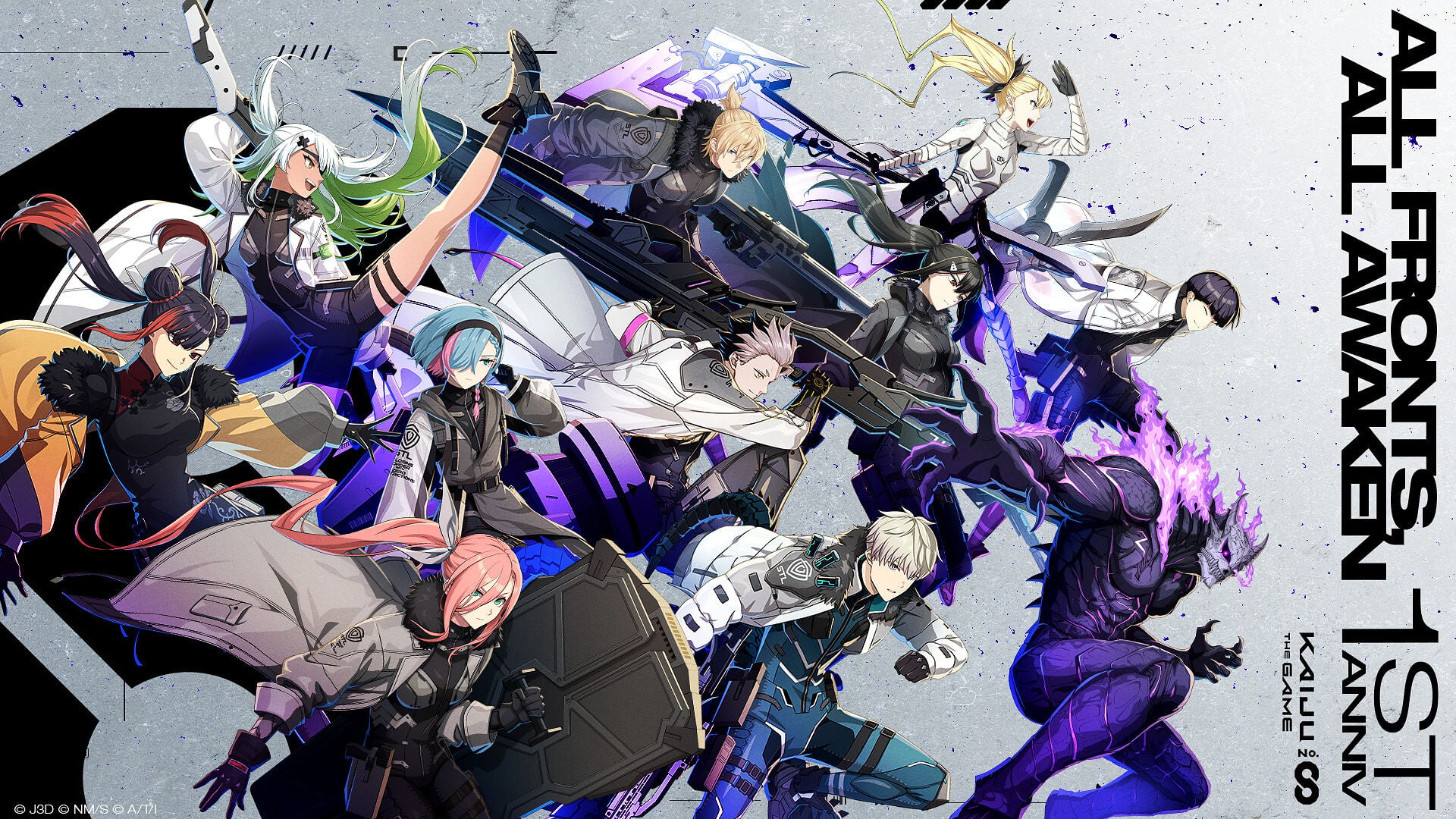 KAIJU NO. 8 THE GAME Celebrates 1st Anniversary: 