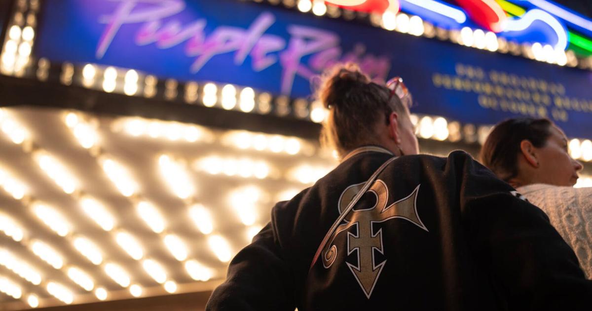 Вот что выпустило поместье принца после его смерти