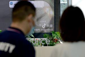 Hollywood strikes first AI copyright truce with ByteDance — GLOBAL — Aslikannih
