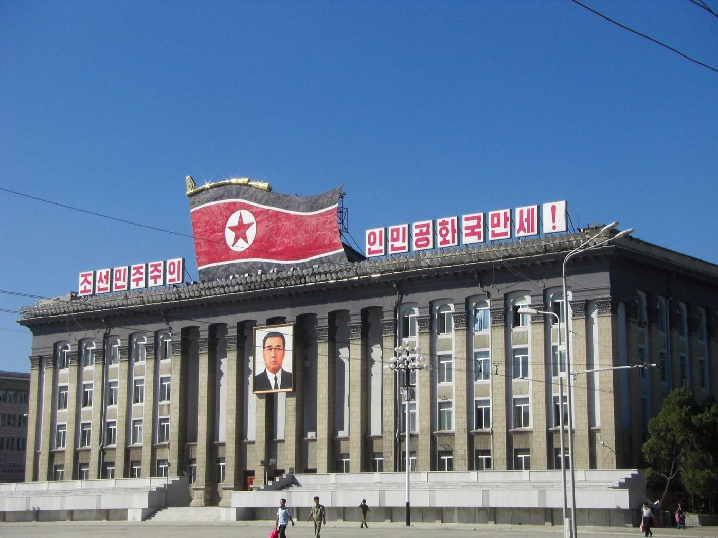 Art of the nude in Pyongyang