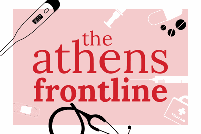 AthensFrontline- Multimedia