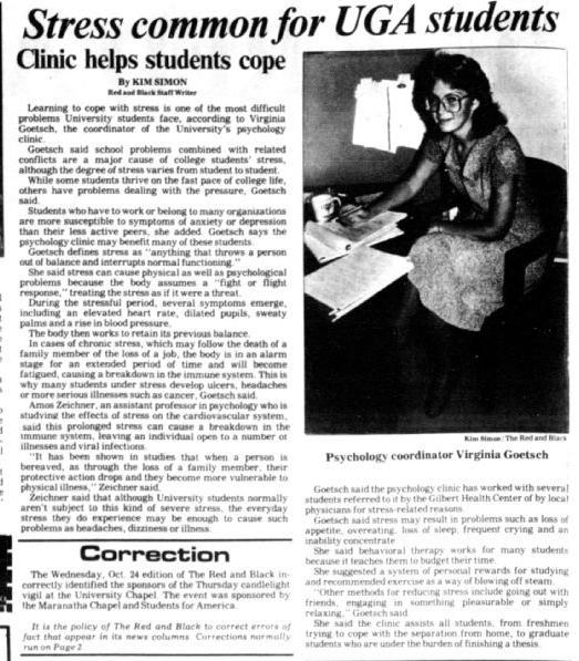 archives_1984_stress.jpg
