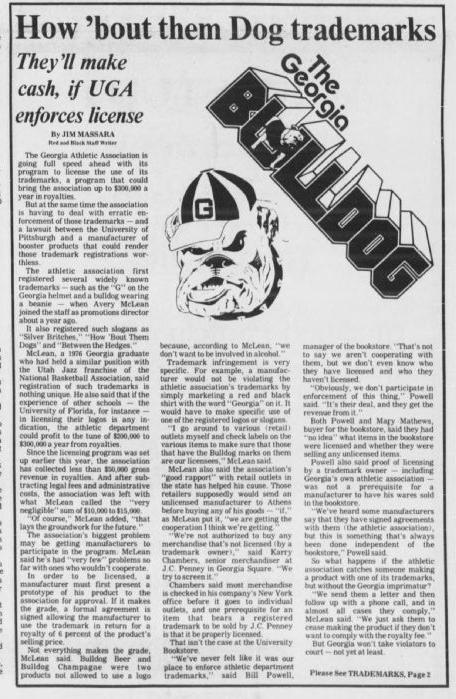 archives_1982_trademark.jpg