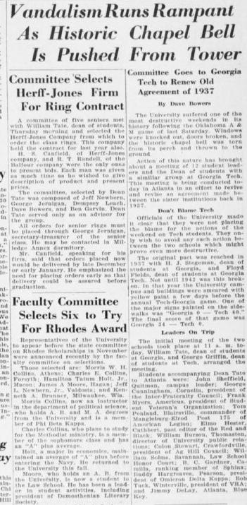 archives_1946_vandalism.jpg