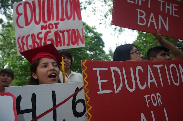 PHOTOS: Undocumented Students Call For Removal Of Policy 4.1.6 | Photo ...