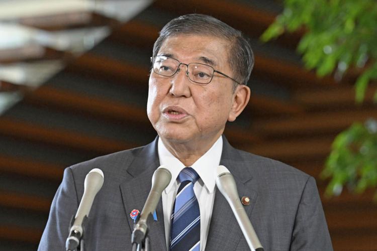 Japan bad earthquakes