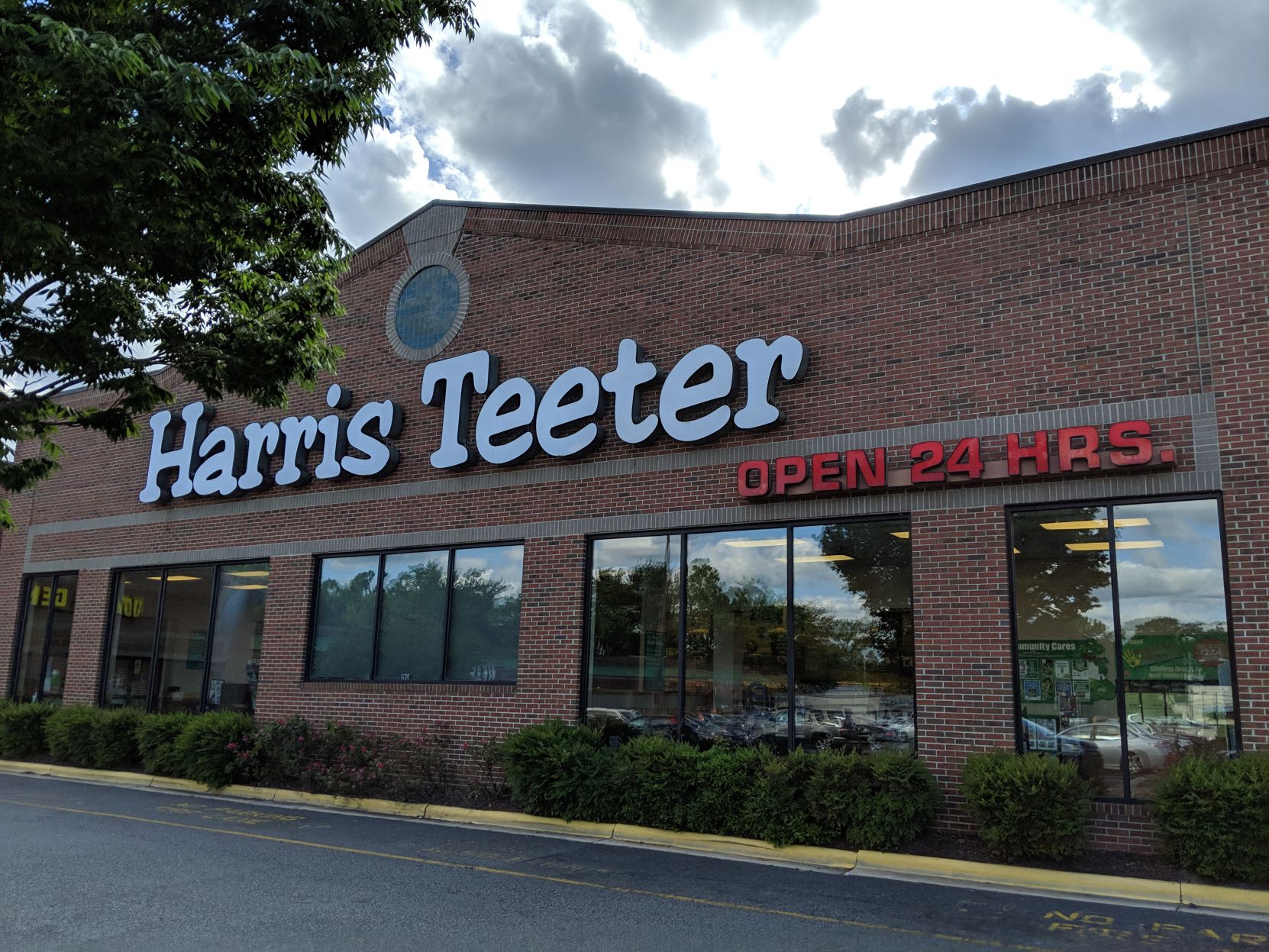 Harris teeter 2025 guess road