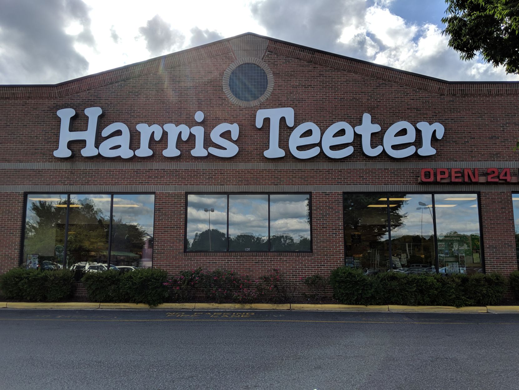 Harris teeter 2025 guess road