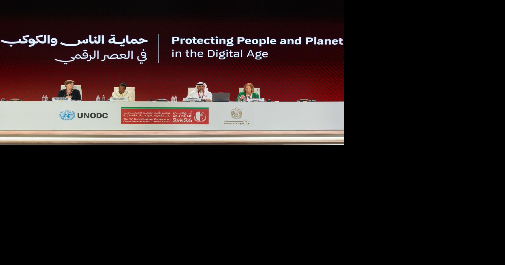 UAE Hosts 15th UN Congress on Crime Prevention and Criminal Justice, Unveils Pledge4Justice with Initial Commitment of Up to  Million