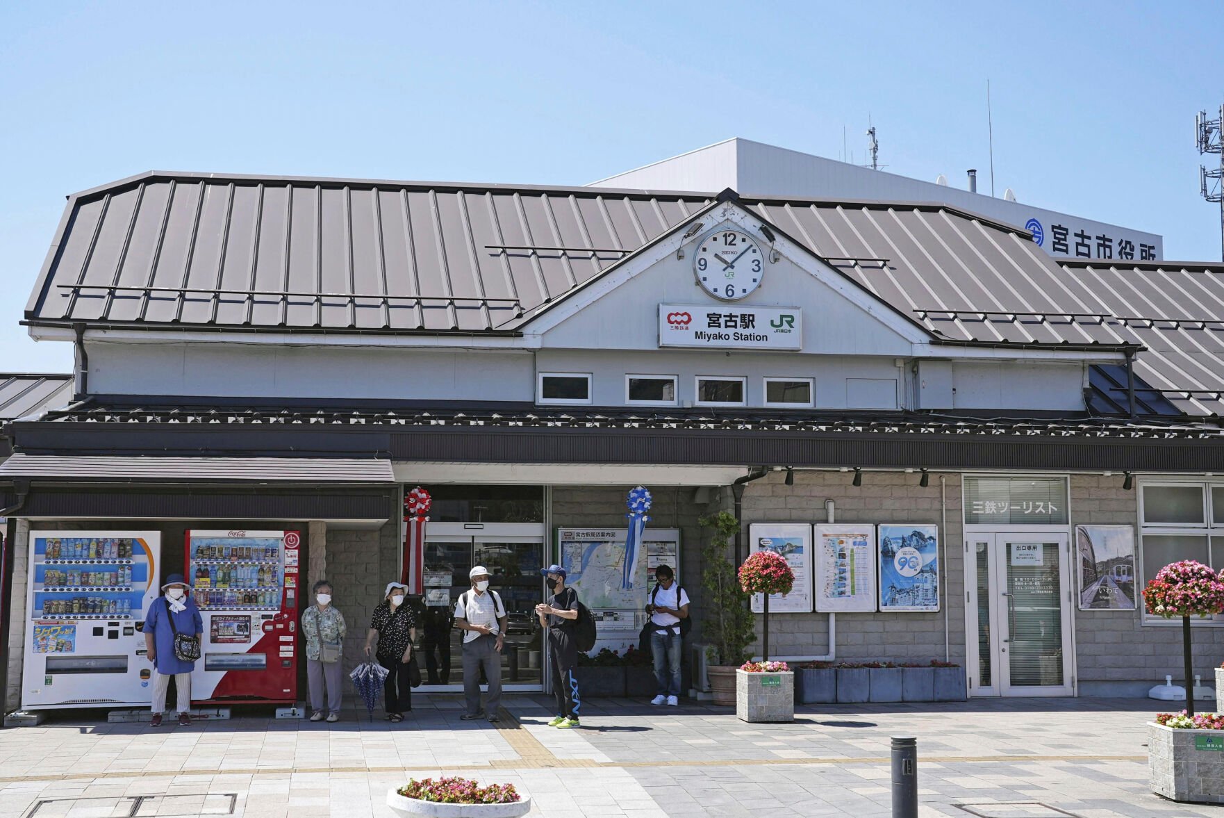 Newspaper headline tsunami hits japan