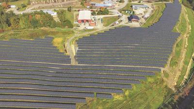 Landfill solar array has new owner