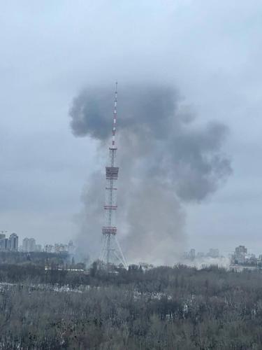 PHOTO: TV tower in Kyiv