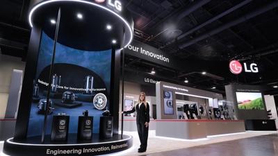 Advanced components for everyday appliances: LG Electronics' core technologies take center stage at AHR Expo 2026