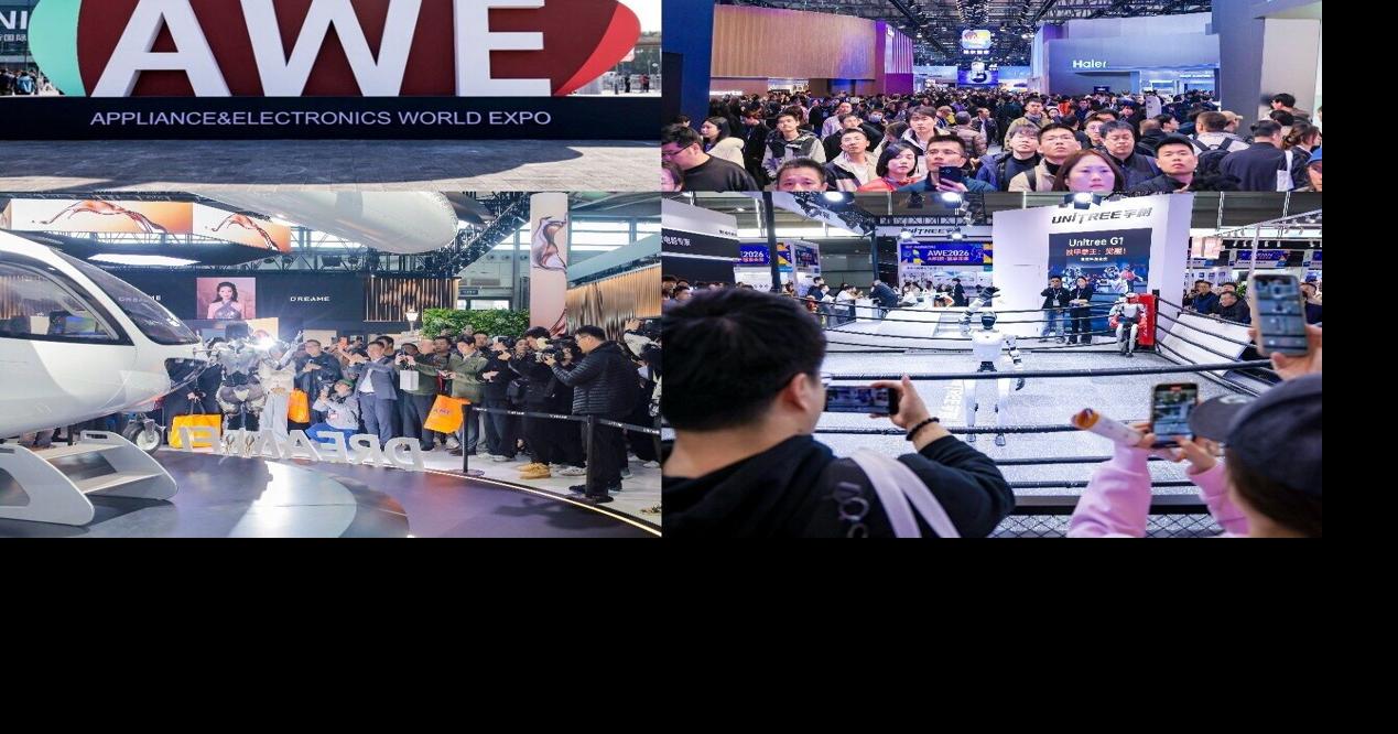 AWE2026 Signals the Future: A Defining Moment for the Age of AI