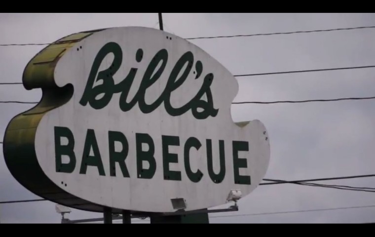 Bill's bar cheap b que